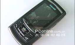 三星d848,超薄滑盖经典，重温经典手机魅力