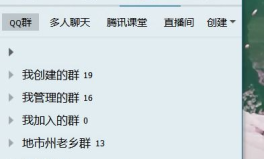律师在线咨询qq,便捷法律援助，全天候法律咨询服务