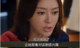 娱乐圈搞笑吃瓜视频合集,笑料百出！娱乐圈搞笑吃瓜视频大集合
