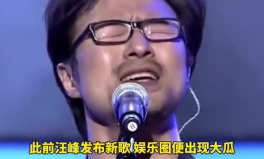 小飞娱乐圈吃瓜,揭秘明星幕后那些事儿