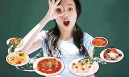 娱乐吃瓜酱燃脂,揭秘明星健身秘诀与美食诱惑