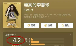 吃瓜娱乐xr,揭秘虚拟世界中的明星八卦盛宴