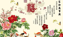 家道中落是什么生肖,探寻生肖与命运之谜