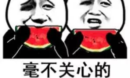 娱乐圈吃瓜的微信公众号,揭秘热门公众号背后的故事
