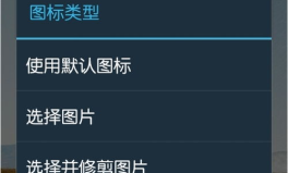 安卓系统手机壁纸,个性化定制与视觉盛宴