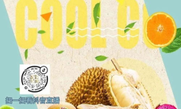 娱乐吃瓜预告,重磅吃瓜预告，明星幕后故事大曝光！