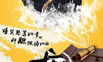 坑王驾到 下载,郭德纲单口相声综艺下载指南
