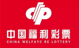 福利彩票官网,公益慈善的桥梁，助力美好生活