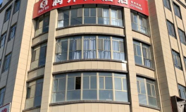 润邦国际酒店,古蜀文化主题的四星级商务休闲胜地