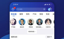 手机如何下载大智慧,轻松掌握股市动态，开启投资新篇章