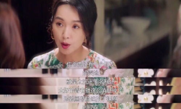 吃瓜娱乐圈直播是真的吗,吃瓜群众的真实体验