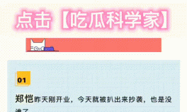 他和那边有点关系-杨幂陈伟霆