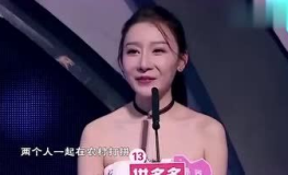 娱乐圈吃瓜女博主是谁啊,揭秘网络红人的幕后故事