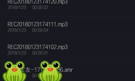 娱乐吃瓜音频在哪找到,追踪热门八卦背后的故事