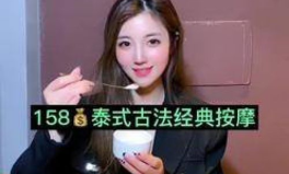 娱乐吃瓜酱成年人,揭秘吃瓜酱的成年人生