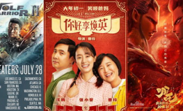 中票娱乐电影,光影交织，演绎时代传奇