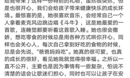 闺蜜进娱乐圈吃瓜文案,揭秘吃瓜背后的友谊与真相