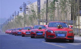 北京婚庆租车价格,品牌、车型、活动类型全面对比”