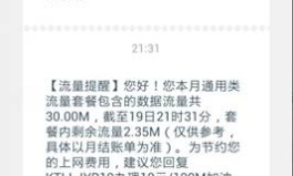 苹果渠路官方调价：iPhone16Pro最高落价176美元ProMax全容量落价160美元，热搜第一！苹果蓦然包罗iPhone！华为刚官宣不久……-51黑料吃瓜逐日精品，蓦然大！
