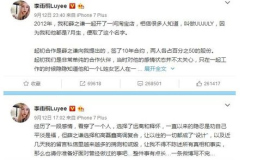 今日娱乐吃瓜大盘,吃瓜大盘盘点，明星幕后故事大揭秘