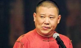 娱乐吃瓜君郭德纲,娱乐吃瓜界的风云人物